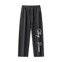 "Stay Driven" Fleece Sweats